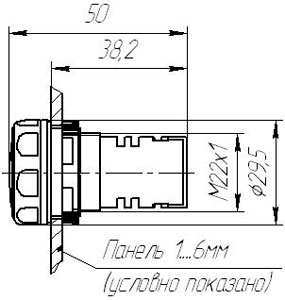 Рис.1. Габаритный чертеж светового индикатора СКЕА-2044