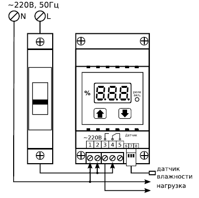 Схема подключения регулятора РВ-10/П-AM2302