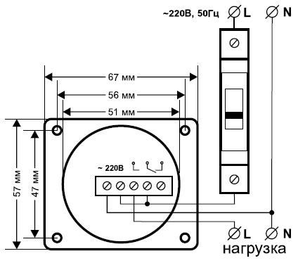 Схема подключения таймера включения РВС-10/Щ 