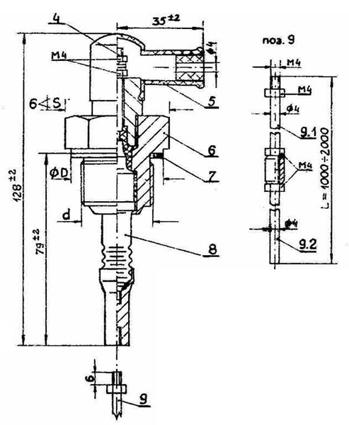 "Габаритные и установочные размеры зонда SK-30"